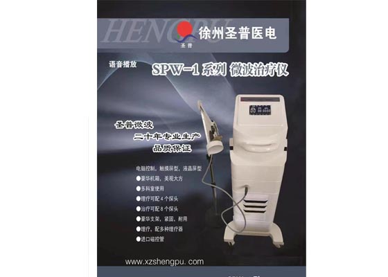  ΢���ί��x���A�|��